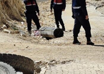 İran’dan Türkiye’ye atılan füzenin imha edildiği açıklandı