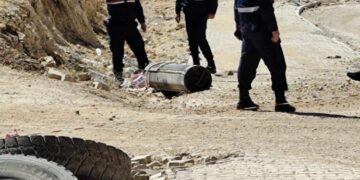 İran’dan Türkiye’ye atılan füzenin imha edildiği açıklandı