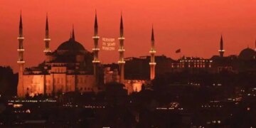 İftar ne zaman? 1 Mart 2026 Ramazan İmsakiyesi: İstanbul Ankara İzmir iftar ve sahur saatleri…