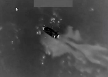 ABD, Karayipler'de Bir Tekneyi Daha Vurdu: 4 Ölü