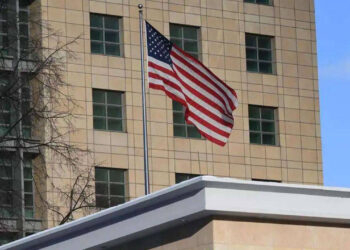 ABD'den Adana Konsolosluğundaki Görevlilere Tahliye Talimatı