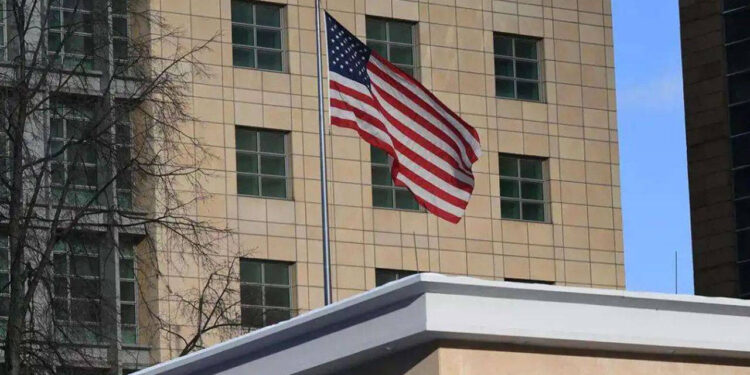 ABD'den Adana Konsolosluğundaki Görevlilere Tahliye Talimatı