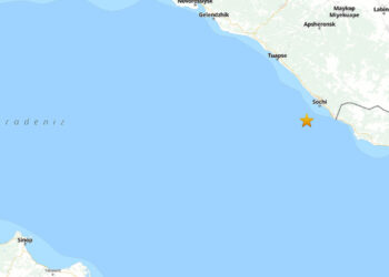 AFAD Duyurdu: Karadeniz'de Deprem