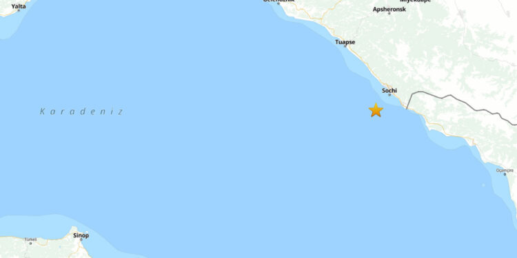 AFAD Duyurdu: Karadeniz'de Deprem