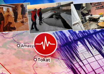 AFAD Duyurdu: Tokat'ta 5,5 Büyüklüğünde Deprem! Okullar Tatil Edildi