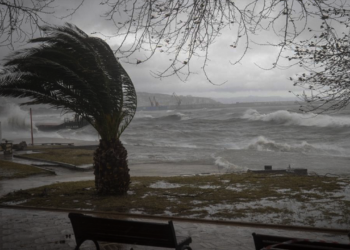 AFAD'dan Sel ve Fırtına Alarmı: Bu İller Risk Altında