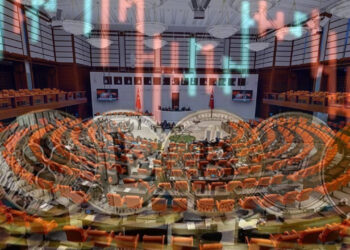 AK Parti ve Muhalefet TBMM'de Anlaştı: Kripto Varlıklara Vergi Düzenlemesi Geri Çekildi