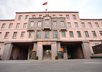 Acı Haberi MSB Duyurdu: Katar'daki Helikopter Kazasında 1'i Asker 2'si ASELSAN Teknisyeni 3 Şehit