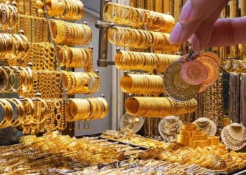 Altın Yeniden Hareketlendi! Düşüşün Ardından Kritik Toparlanma: Dipten Dönüş Sinyali mi?