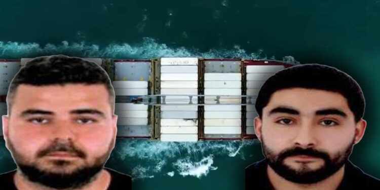 'Avrupa'nın Pablo Escobar'ı' Baybaşinler'e Ağır Darbe! 6 Ülkeden Ortak Operasyon