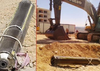 Azerbaycan'dan Türk Hava Sahasına Giren Füze İçin Kınama