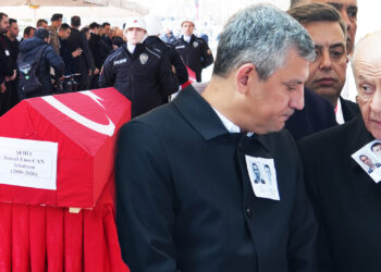 Bahçeli ve Özgür Özel Bir Araya Geldi