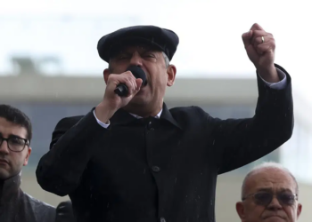 CHP Lideri Özgür Özel'e Soruşturma