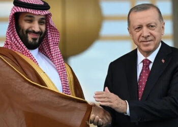 Cumhurbaşkanı Erdoğan, Prens Muhammed Bin Selman İle Görüştü