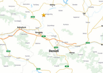 Denizli Buldan'da Bir Deprem Daha