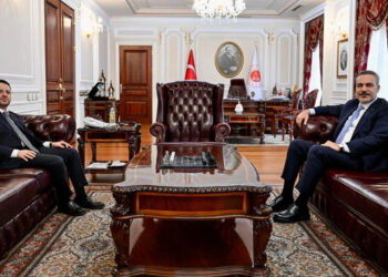 Dışişleri Bakanı Fidan'dan Adalet Bakanı Gürlek'e Ziyaret