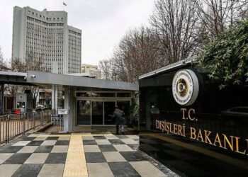 Dışişleri Bakanlığı'ndan Nahçıvan'a Yönelik İHA Saldırısına Tepki: 'İHA Saldırılarını Kınıyoruz'