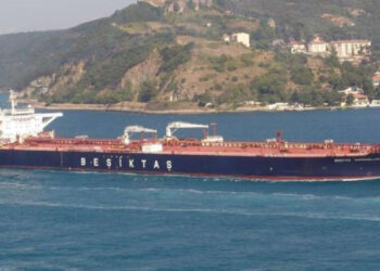 Dışişleri Bakanlığı'ndan Saldırıya Uğrayan Türk Gemisiyle İlgili Açıklama: Haklarımızı Saklı Tutuyoruz