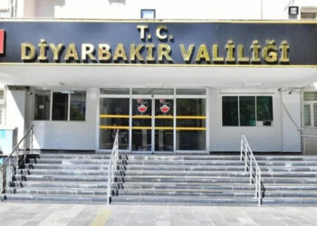 Diyarbakır'da Sivil Polis Aracının Geçişi Esnasında Patlama! Valilikten Açıklama Geldi