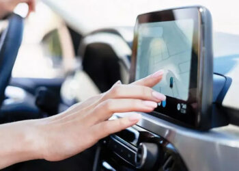 İçişleri Bakanlığı'ndan Multimedya Ekranlar İçin Flaş Karar