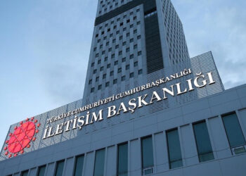 İletişim Başkanlığı'ndan Sosyal Medyadaki 'İsrail' İddiasına Yalanlama: Açık Bir Dezenformasyon