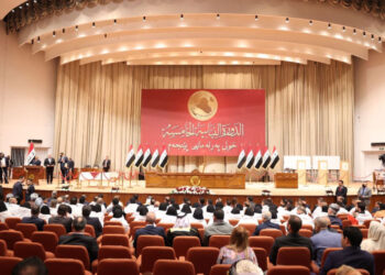 Irak'ta 19 Adaylı Cumhurbaşkanlığı Seçimi Yapılacak