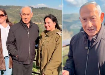 İsrail Başbakanı Netanyahu bir video daha paylaştı