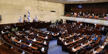 İsrail'in Yeni Hedefi Katar mı Olacak? O Öneri Meclis'ten Geçmedi