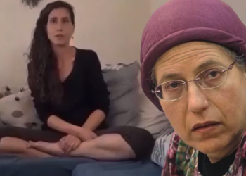 İsrailli Bakan'ın Kızı Ölü Bulundu: Ailesini Cinsel İstismarla Suçlamıştı