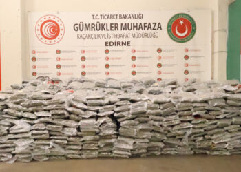 Kapıkule'de 1,4 Ton Uyuşturucu Ele Geçirildi