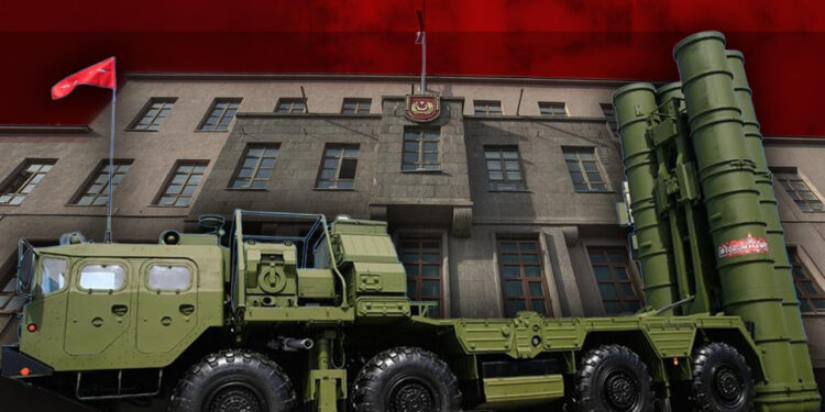 MSB'den İmha Edilen Füzelerle İlgili Açıklama: S-400 Neden Kullanılmadı?