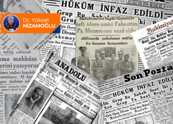 Menemen Olayı (2): Yargılamada neler yaşandı?