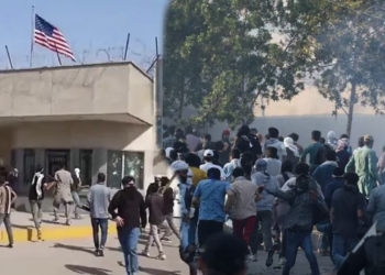 Pakistan’da ABD Protestolarına Kanlı Müdahale: 24 Ölü, Onlarca yaralı