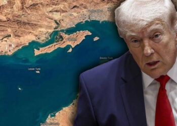 Savaşta 32'nci Gün! ABD Basınından Flaş İddia: Trump, Hürmüz Boğazı'ndan Vaz mı Geçiyor?