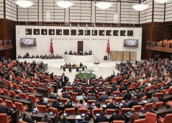 TBMM’de 4 Saatlik Kapalı Oturum: Gündem İran