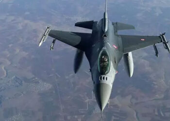 'Türk Savaş Uçaklarının Uçuş Yaptığı' İddiası Yalanlandı