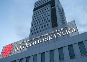 "Türkiye'nin İran'a Saldırı Talimatı Aldığı" İddialarına Yalanlama