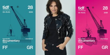 Juliette Binoche belgeseliyle Selanik’te