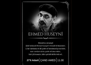 Ehmed Huseynî’nin cenazesi Amed’den Rojava’ya uğurlanacak