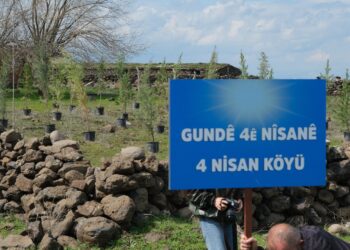 Rêzan’da 4 Nisan etkinliği: 77 çam ve 77 çınar ağacı dikildi