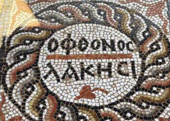 3 bin yıllık antik kentte bulunan mozaik yazısı şaşırttı: ‘Kıskanan çatlasın’