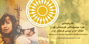 İran Kürdistanı Siyasi Güçler Koalisyonu’ndan Helepçe açıklaması