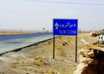 Dêrazor kırsalında mezarlar tahrip edildi