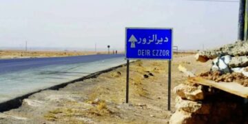 Dêrazor kırsalında mezarlar tahrip edildi