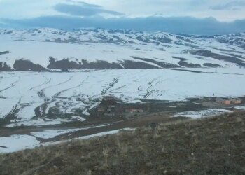 Elbak’taki İran sınırında bir genç başından vurularak öldürüldü