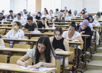 2026 KPSS Takvimi Belli Oldu: İşte Lisans, Ön Lisans, Ortaöğretim ve DHBT Oturumlarının Başvuru ile Sınav Tarihleri