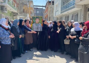 HPG’li Akyüz’ün taziyesine kitlesel ziyaret