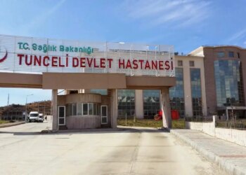 Gülistan Doku’nun kayıtları silinmişti: Hastane hakkında soruşturma başlatıldı