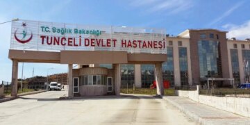 Gülistan Doku’nun kayıtları silinmişti: Hastane hakkında soruşturma başlatıldı