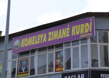 ARSİSA verilen para cezasına karşı dava açtı